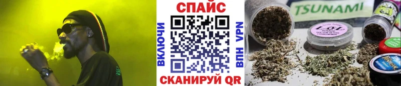 БУТИРАТ 1.4BDO  Тында 