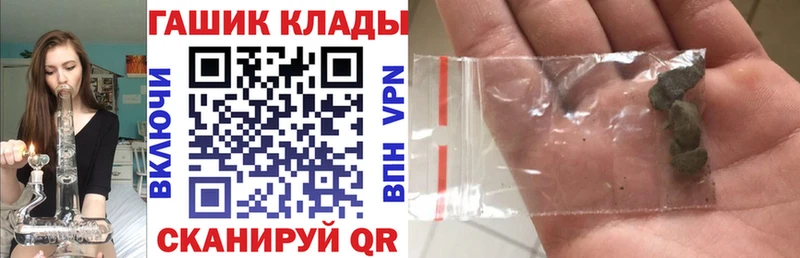 цены наркотик  Тында  ГАШИШ индика сатива 