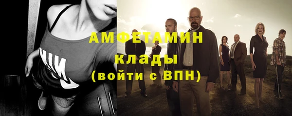 ГАЛЛЮЦИНОГЕННЫЕ ГРИБЫ Алексеевка