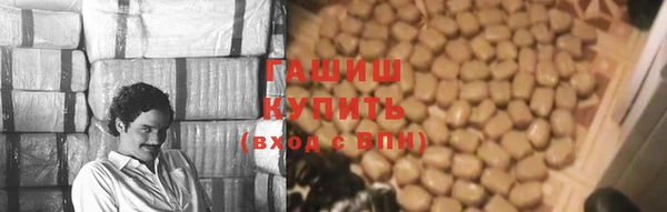кокс Абдулино