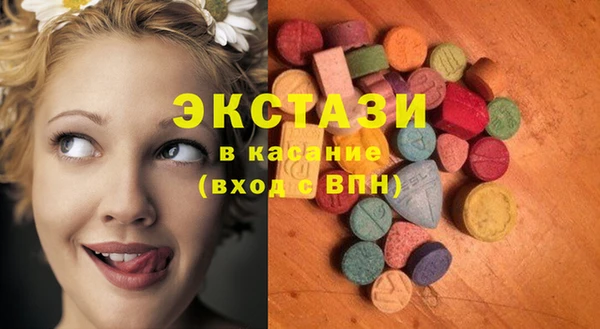 скорость Алексин