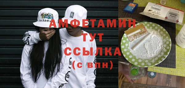 марихуана Алзамай