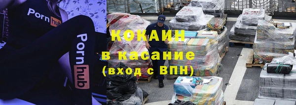 скорость Алексин