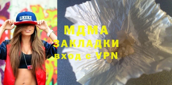 скорость Алексин