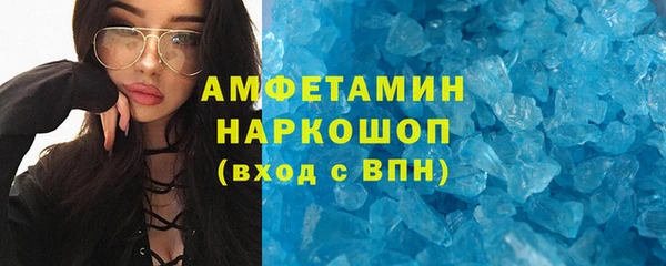 марихуана Алзамай