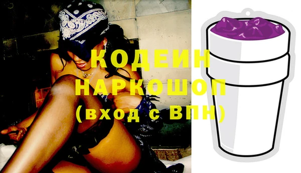 кокс Абдулино