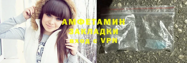 скорость Алексин