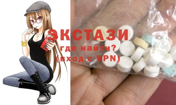 марихуана Алзамай