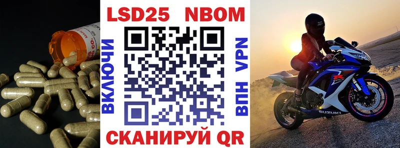 LSD-25 экстази кислота  это клад  Тында  закладка 