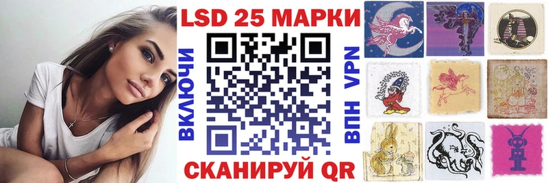 Марки N-bome 1,8мг  блэк спрут вход  Тында 