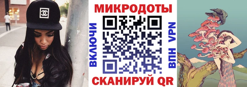 Псилоцибиновые грибы Cubensis Тында